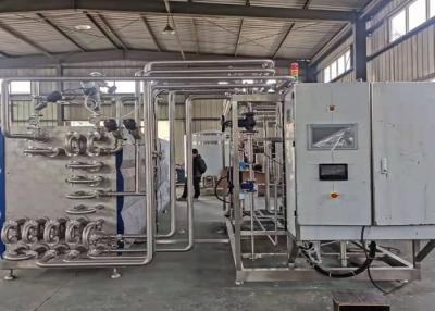 China High Temperature Pasteurizer Pipeline Uht Milk Sterilizer SUS304 for sale