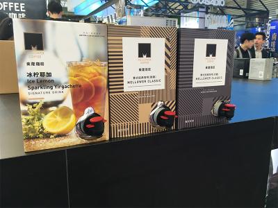 中国 種類のコンベヤーが付いている5T/H SUS304の飲料のプロセス用機器 販売のため