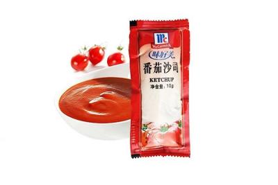 China Seasoning Tomato Sauce Processing Line Pasteurization for sale