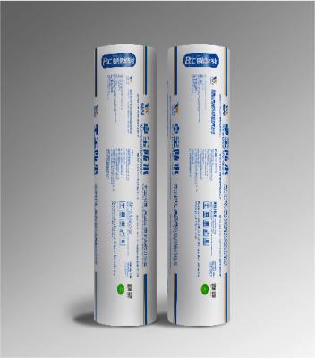 China Het Bitumineuze Waterdicht makende Membraan van Bondsure®bac double sided self adhesive Te koop