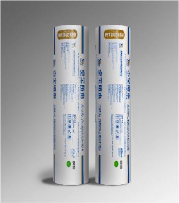 China Bondsure® PET Self Adhesive Waterproofing Membrane Aluminum Foil Covered for sale