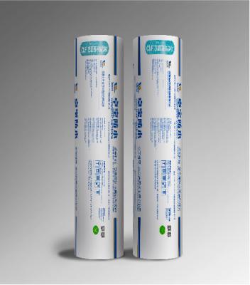 中国 Bondsure® CLFの自己接着防水の膜の十字によって薄板にされるフィルムの高分子 販売のため
