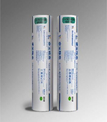 China Bondsure® S-CLF Self Adhesive Waterproofing Membrane NS ND Type Super Tensile Strength for sale
