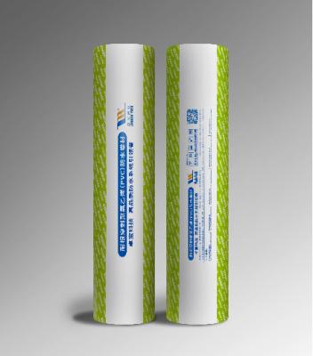 China Bondsure® PVC Root Resistant Waterproofing Membrane for sale