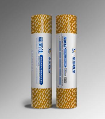 Chine Membrane de imperméabilisation butylique auto-adhésive résistante de imperméabilisation de temps de membrane de Bondsure® TPO à vendre
