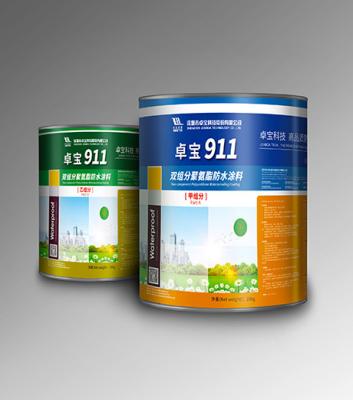 China Revestimento Waterproofing do poliuretano 911 dois componente à venda
