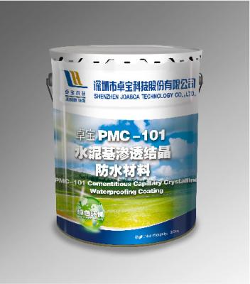 China O cimento PMC-101 baseou o revestimento Waterproofing cristalino capilar à venda