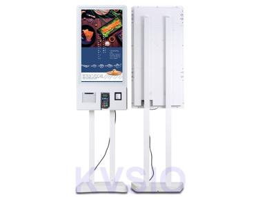 China Capacitive Touch Self Ordering Kiosk , Mcdonald's Self Serve Kiosk Strong Lock System for sale