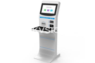 China Interactive Information Self Service Kiosk Rugged Industrial Computer Host for sale