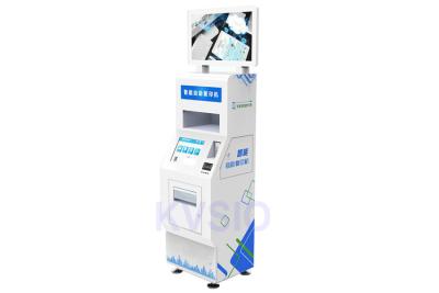 China Coin Operated Photocopying Self Service Computer Kiosk 32 Inch Advertising Display for sale