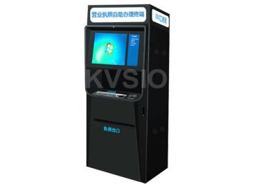 China Document Scanner Self Printing Kiosk 8RS-232 Ports Interface 24 / 7 Online Support for sale