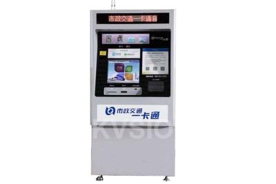 China Automobile Painting Cash Payment Kiosk , Self Pay Machine Large Storage Space for sale