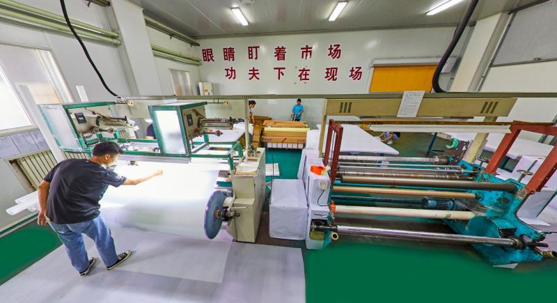 Verified China supplier - YunLin Adhesive Materials Co., Ltd
