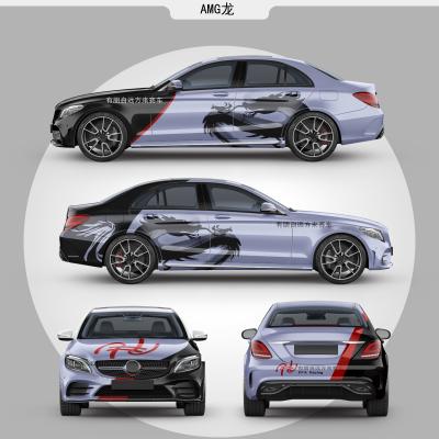 China AMG Dragon Multicolor Car Wrap, 50micron Mercedes Car Wrap en venta