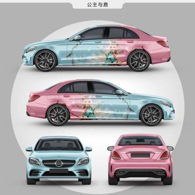 China The princess and the deer poster Color Changing Car Film , Monomeric Color Shift Vinyl Wrap for sale