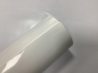 China GMT Digital Pritable Vinyl Film Substitute To MPI 1105 1.52*58m With 160g Double PE Coated Bubble Free for sale