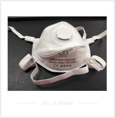 China Breathable Dust Proof Respirator N95 Earloop Mask With Valve for sale