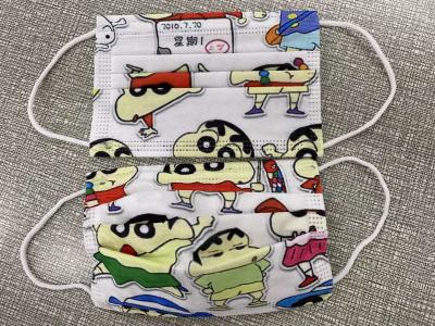China Disposable Breathable Cartoon Nonwoven 3 Ply Face Mask for sale