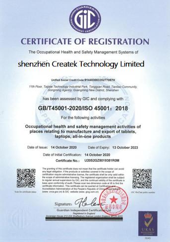  - Shenzhen Createk Technology Co., Ltd