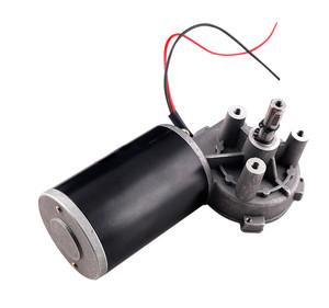 China Customized High Torque 12v 24v Mini Low Rpm Brush Dc Electric Worm Gear Motor for sale