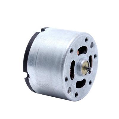 China 6000rpm Mini Small Micro DC Motor Custom For Intelligent Vacuum Cleaner for sale