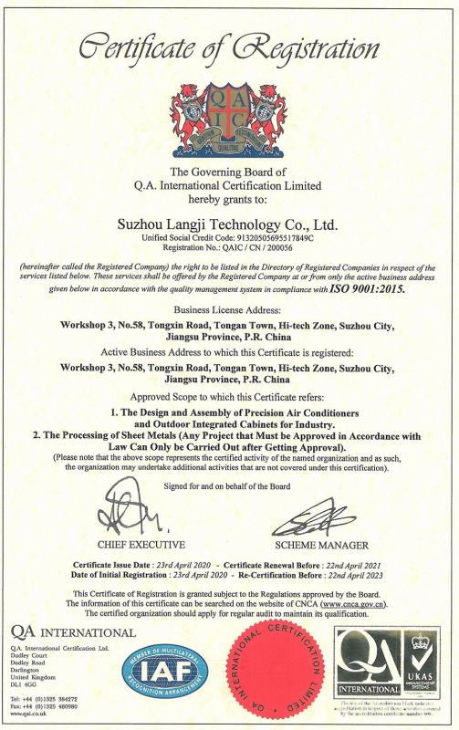 ISO9001 - Suzhou Langji Technology Co., Ltd.