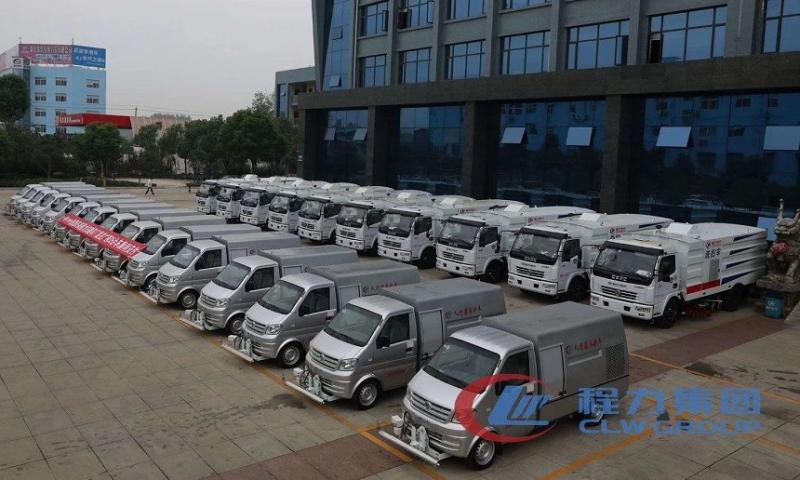 Verified China supplier - HUBEI CHENGLI SPECIAL AUTOMOBILE CO,.LTD