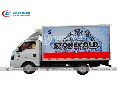 China Dongfeng Cámara frigorífica refrigerada Furgoneta Mini camión Congelador Camión caja de transporte de alimentos en venta