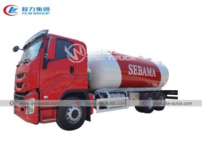 China Isuzu 20m3 20cbm LPG Tanker Truck Propane Butane Delivery Truck for sale