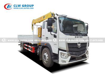 China 240HP 6.3ton Foton Hydraulic Crane Truck Maintenance Hoisting Crane for sale