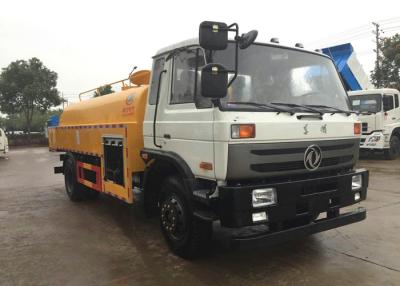 China Riool die Vacuümzuigingsvrachtwagen schoonmaken 15 Ton 12CBM-van de Rioleringspijpleiding de Behandelings Te koop