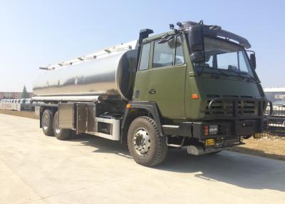 China 20 CBM Oil Tanker Truck / Aluminum Alloy Fuel Diesel Petrol Tank API System for sale