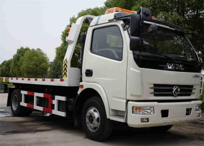China Emergency Tow Truck Wrecker Flatbed DONGFENG 4 Tons 5.6 Meters 120hp Car Carrier for sale