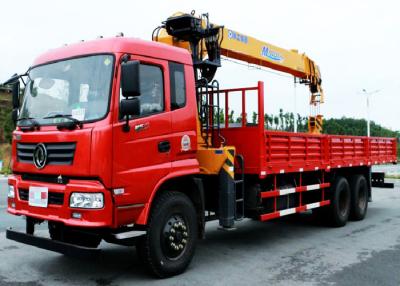 China Dongfeng 10Ton Hoisting Truck Mounted with Hydraulic XCMG Straight 4-Arm Telescopic Boom Crane for sale