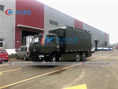 China camión de cocina móvil militar de 6X6 Dongfeng Off Road en venta