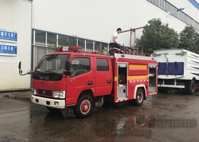 China HOWO Dongfeng 4X2 5000L Water Sprinkler Truck For Forest Fire Fighting for sale