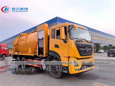 China Dongfeng Kinland 6x4 15000 Litres Vacuum High Pressure Cleaning Truck for sale