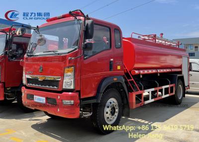 中国 Sinotruk HOWO 4x2 140HP 10Tの水漕の火の救助のトラック 販売のため
