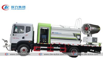 China DFAC 10T Dust Suppression Truck With Mist Cannon for sale
