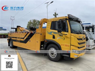 China FAW 4x2 16T Heavy Duty Wrecker Towing Truck For Roadside Service for sale