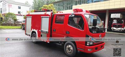 China Dongfeng Duolicar Firefighter Truck With 2cbm Water Tank for sale