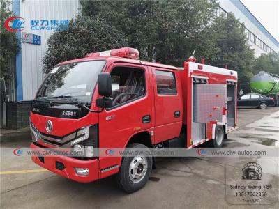 China Dongfeng Duolicar 2000L Water Tank Fire Fighting Truck for sale