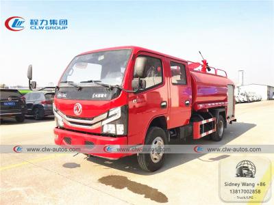 China Dongfeng DFAC Duolicar 5m3 Water Sprinkler Truck For Firefighting for sale