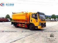 China Dongfeng Furuicar Vacuum Suction Truck With 4000L Water Tank 7000L Septic Tank for sale