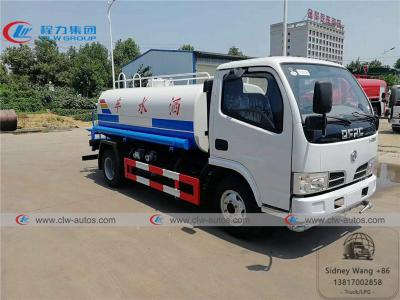 China Dongfeng Furuicar 4x2 5cbm Water Sprinkler Truck for sale