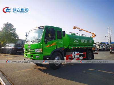China FAW J5K 10000L Carbon Steel Water Bowser Truck With Water Cannon for sale