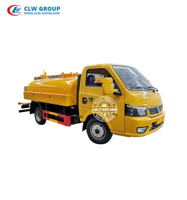 China Dongfeng 2 Ton 3MT Small Vacuum Sewage Suction Truck for sale