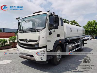 China Foton Forland City Street Water Sprinkler Truck 15000liters 15tons for sale