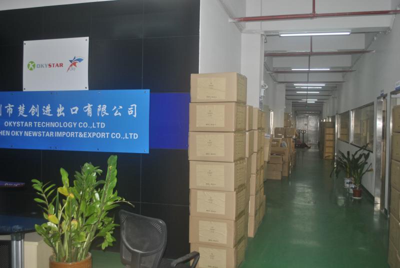 Verified China supplier - Oky Newstar Technology Co., Ltd