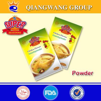 China MIx seasoning Super 10g chicken flavour bouillon powder for sale